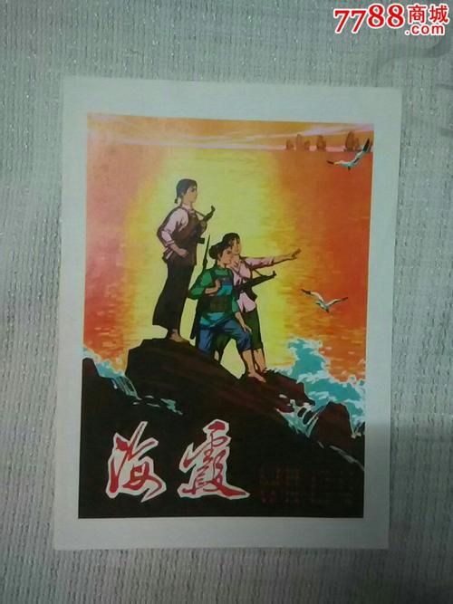 购买高崎经济大学毕业证